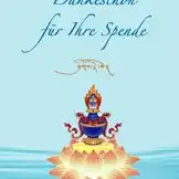 100 KM: HELP IN MOTION