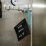 Brauen für die Zukunft