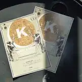 QFR braucht dich! <3