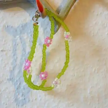 QFR braucht dich! <3