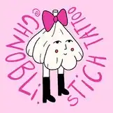 QFR braucht dich! <3