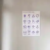 QFR braucht dich! <3