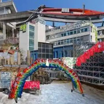 Strike WEF Protest-Hike