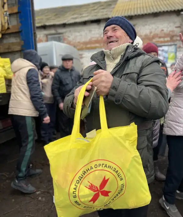 Together Against the Cold