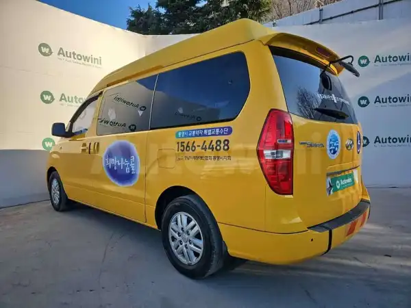 Rette ein Kinderleben