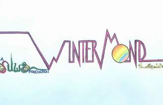 Wintermond 2016