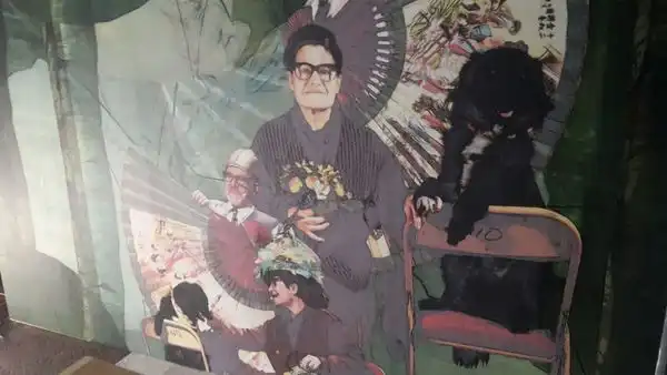 Ein kleiner Einblick