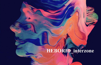 HEBORID interzone