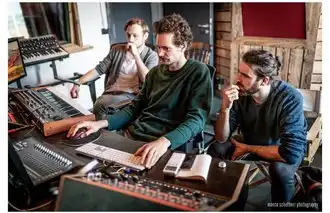 THE ESPIONNE - New EP!