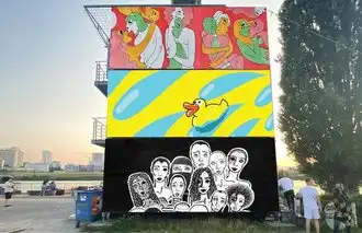 Hafen Basel: Container