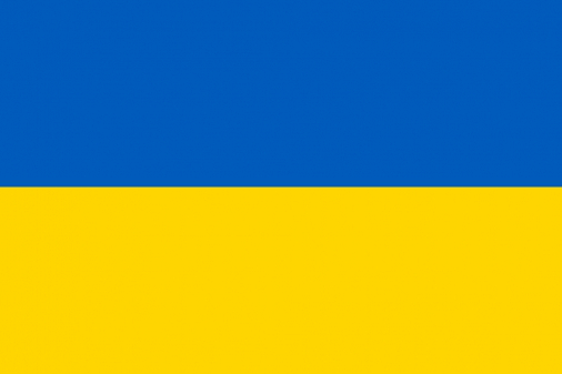 Acino Ukraine