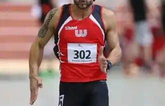 Swiss Cool Running 1.0