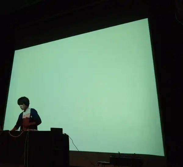 LOOP KILL AUDIOVISUAL